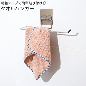  ^InK[ ^Iz_[ ^I| Ǌ| Se[v y[p[z_[ Vv Lb` 䏊 oX[ C ʏ gC  ֗