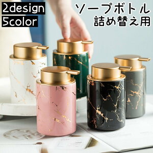  \[v{g fBXyT[ lߑւ{g lߑւp nh\[v Vv[ {fB[\[v e |v 嗝Ε t̃\[vp vbV