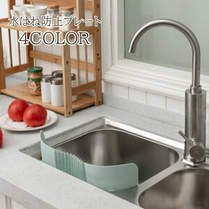  ͂˖h~v[g VNK[h ͂˃K[h ͂ h~ VN  Lb` z VNpl VNJo[ ֗ }bg 䏊   ͂˖h~