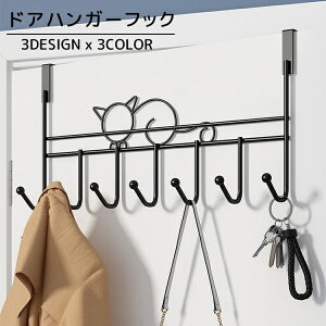  hAnK[tbN EH[tbN hAtbN nK[tbN | R[g WPbg Xq m Vv N[[bg [G [ lR L  n[g 킢