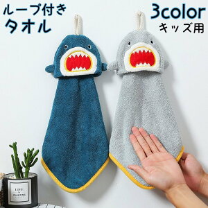  [vt^I qp LbY xr[ nh^I T L Rt @ ݂艺  z ӂ Aj} tFCX 킢 Lb`pi