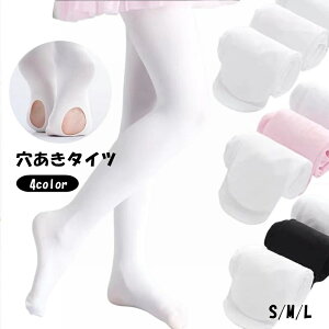  oG^Cc  LbY WjA q ̎q X|[cpi n PF Vv 킢 ̑ _X K