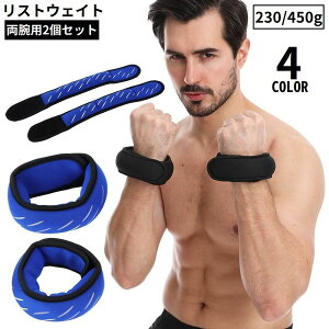  XgEFCg 450g 2Zbg 900g ANEFCg p[AN EGCg d   r ؃g g[jO _CGbg