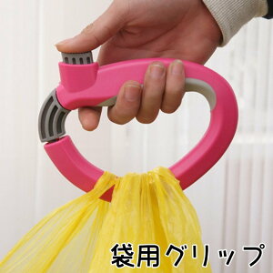  ܗpObv  nh  W rj[ VbsOobO ׌y ɂ݌y ₷   ֗ y