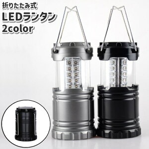  LED^ ^ dr ܂肽ݎ t nht ݂艺 Vv ^ AEghA Lv oR ނ O  h  O[