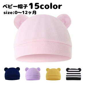  xr[Xq jbgX qp xr[ Ԃ V j̎q ̎q t N} ݂ b`Lbv n Vv PF {[_[  킢 ی o oYj 