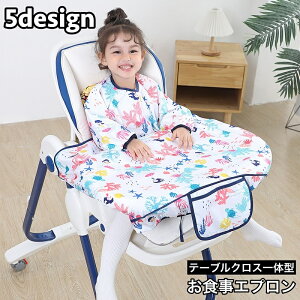  HGv e[uNX̌^ [ xr[ LbY Ԃ q ̎q j̎q  S XbN Hׂڂ h  Aj} 悾ꂩ X^C ֗