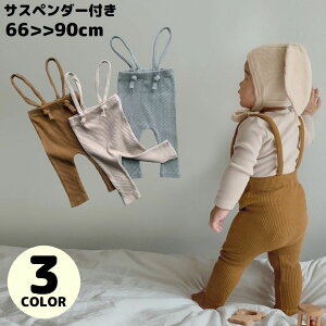  uMX TXy_[t q xr[ Ԃ Xpbc Opc Y{ EGXgS Mp Vvn