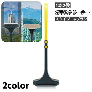  KXN[i[ | Cp[ uV XNCW[ ؂ 1{2 T^ Ԍˑ| TbV ؂胏Cp[ |p |pi XNC[W[  C I H KX