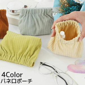  σ|[` CN|[` RX|[` ol  킢  Vv n R[fC gx gїp Cz[ RCP[X