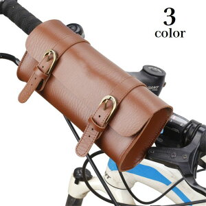 送料無料 フロントバッグ 自転車用 サイクルバッグ レザー調 取り付け簡単 ベルト 小物入れ 収納 工具入れ 長方形 サイクリング バイク 通勤 通学 高級感 おしゃれ ロードバイク マウンテン