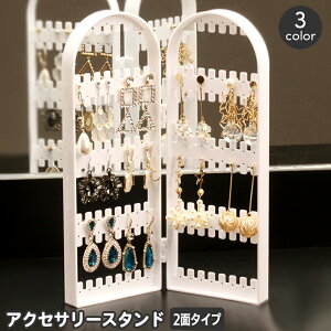  ANZT[X^h 2 ܂ ܂肽 fBXvC [ sAX CO [ ANZT[P[X e  CeA  NA   