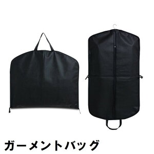  K[gobO X[cJo[ X[c ܂ ܂肽 o s rWlX ^  畞 WPbg t t@Xi[ ߗގ[