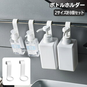  {gz_[ 8Zbg 4 4 fBXyT[z_[ ݂艺  tbN oXbN {g|  Vv[{g C oX[  ʏ L