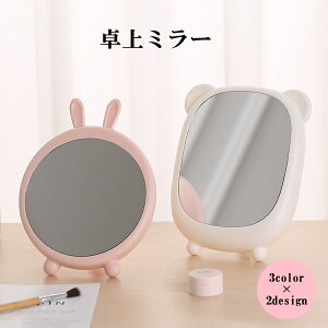  ~[ ㋾ ϋ CeAG ETM^ N}^ Aj}  Vv 킢  hbT[ CN~[ RpNg ^