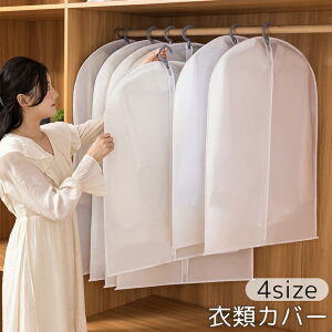  ߗރJo[ mJo[ V[g O ߗގ[ ho  zR h~ h ۊ ی ߑւ h t@Xi[ X[c R[g