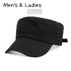 送料無料 ワークキャップ 帽子 メンズ レディース 男女兼用 つばあり 日よけ 紫外線対策 フラットトップ 日除け UV対策 サイズ調整可能 定番 オーソドックス 無地 シンプル