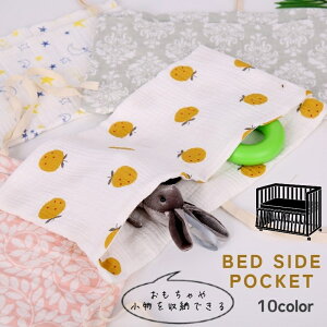  xbhTCh|Pbg ݂艺 2|Pbg [|Pbg xr[xbh[ |  EH[|Pbg  [bN ֗ObY [Ƌ  Ic 