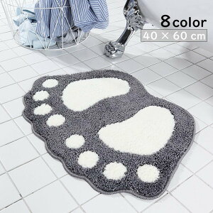  oX}bg փ}bg gC}bg ʏ}bg ӂ}bg ~ tA}bg   tbgvg  oX[ 킢