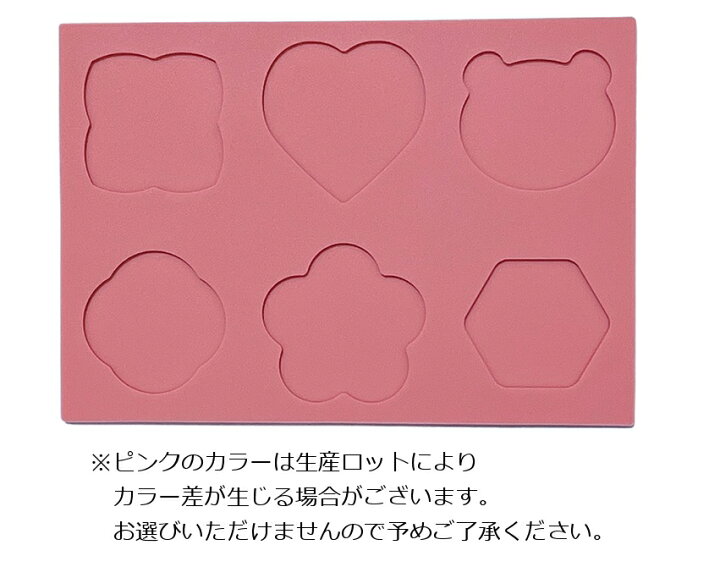 楽天市場】送料無料 シーリングスタンプ用モールド シーリングスタンプ 