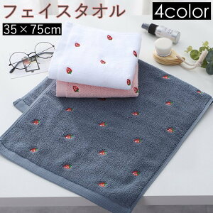  tFCX^I ^I Mtg^I  X|[c^I @^I 35 75cm ֗ 炩  C`S  hJ n ʏ pi oXp