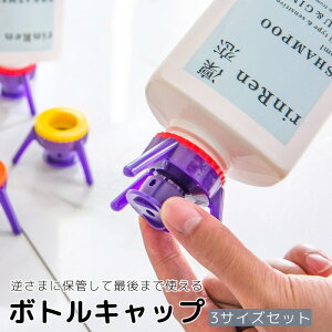  {gLbv 3TCYZbg oXpi ʏpi t Rh~ Vv[ ϐ   oX[ Lb` ֗