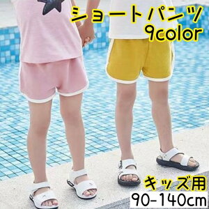  V[gpc Zp LbY qǂ WjA X|[c X|[eB [EFA C EGXgS G   JWA ̎q j̎q