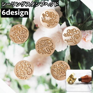  V[OX^vwbh V[ObNX wbĥ fUCX^v nhChpi X^vp[c tւp p X 낤 ^[pi [  莆  