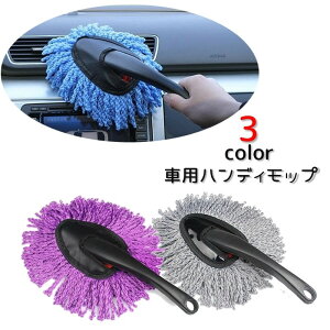  ԗpnfBbv obv  Ԃ̃{fB ԓ ԊO }CNt@Co[ ̉ ԑ|   O hA [o[ ₷ ֗ @|