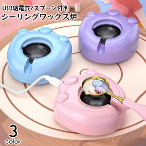  V[ObNXF USBd dC nF Xv[t L L  V[OX^v XV[ X g|bg 莆 ҏ  bZ[W ^[  킢