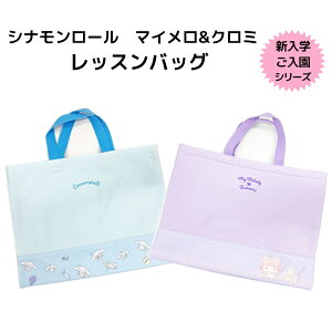  TI }C N~ Vi[ LgbXobO wpi wZ ۈ牀 ct LN^[ w ʉ ʊw LeBO 񂰃obO m