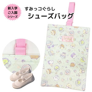  ݂R炵 Lg V[YobO wpi wZ ۈ牀 ct LN^[ wObY 㗚 C wj v[g q ݂ ̎q