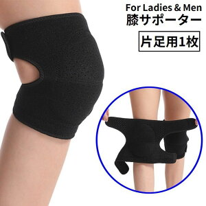  GT|[^[ Gpbh 1 j[pbh G NbV Ռz ی GŒ ʋC X|[c oR Ɨp