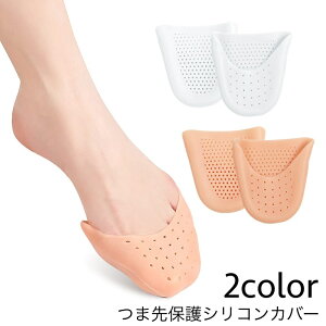  ܐیVRJo[ E 2Zbg NbV C\[ ܐpbh fB[X  CPA V[PApi VR CC Ռz O veN^[ oG _