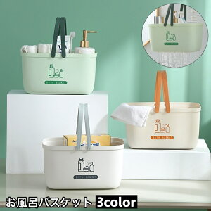  CoXPbg  JS [pi [{bNX  t ؂茊t ^ ֗  킢 Vv ʋC XNGA Eߏ oX[  Lb`