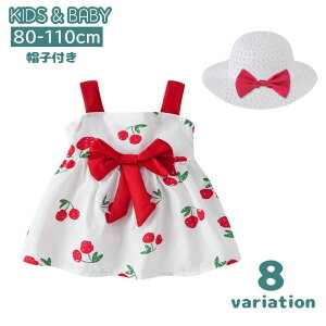  s[X m[X[u Xqt 2_Zbg q LbY xr[ ̎q Ԃ L~s { tA ڂ nbg C`S ڕ   o| 