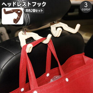  wbhXgtbN F2Zbg V[gtbN ԍ ԗp J[tbN ו| ԓ[ V | 2 S~  Jo|   ֗ObY J[pi