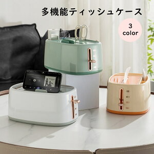  eBbVP[X eBbVJo[ Rz_[ X}zz_[  pi G CeAG olt Vv 킢  [ rO _CjO 