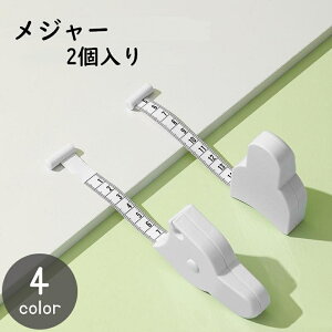  W[  X[TCY 150cm 2Zbg EGXg  qbv m 蓹 ZKvȂ pI ֗