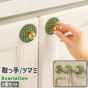   c}~ 3Zbg nh EH[tbN S Ǌ| ~` p`  Vv o ˒I  mu t t NA  O[ 