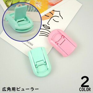  ܂уr[[ ~j܂J[[ ACbVJ[[ CNpi VR gїp Lp J[  y ^ѕ֗