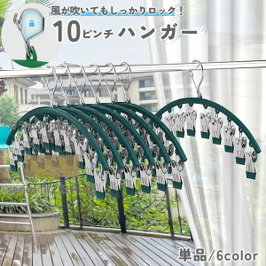  nK[ Pi s`nK[ 10s` ɋ 1{ 1 ȃXy[X C   nK[ 󕨊 [ nK[ \bNXnK[ A[`^ J[u^ Nbv10t