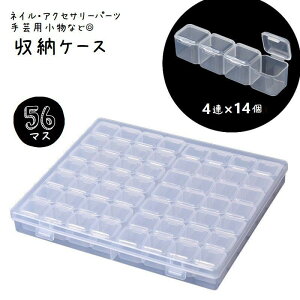  [P[X 56}X r[Y lCp[c [{bNX 4A 14 o  DIY nhCh | lCA[gpi ANZT[p[c 