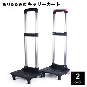  L[J[g ܂肽ݎ  VbsOJ[g 2 Lk ^ RpNg ו^ s o  Lv AEghA W[