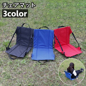  `FA}bg w ܂肽݈֎q ֎q |[^u`FA }bg V[g sNjbN Lv AEghA ^