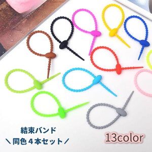  oh VR F4{Zbg VRoh P[uoh P[uz_[ R[hz_[ bsO ˂ ܂Ƃ߂ ֗ Jo  XbL 킢 