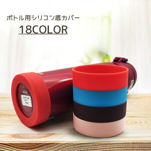  {gpJo[   Jo[ VR VRO }O h~ {gJo[ VRJo[ Jo[ JoLx 킢  AW ی