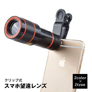  X}z]Y ] X}zJY 8{ 12{ wY Nbv X}zANZT[ JY[ g ^ \ tȒP X|[cϐ iF s iPhone Android