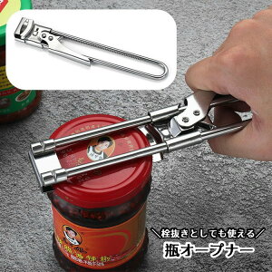  rI[vi[ rI[vi[ t^I[vi[ {gI[vi[ LbvI[vi[ ӂJ 𔲂  Lb`pi Lb`c[ r  W t^ Lbv Vv 