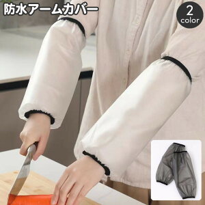  A[Jo[ rJo[ fB[X Y jp Jo[ A[X[u h~ h  Lb`pi Ǝ d  K[fjO d Gh~ l  j